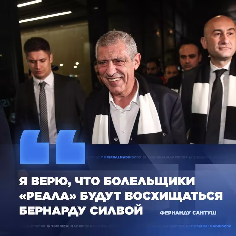 Fernando Santush: Bernardo Silva «Real»da o'zini ko'rsata oladi