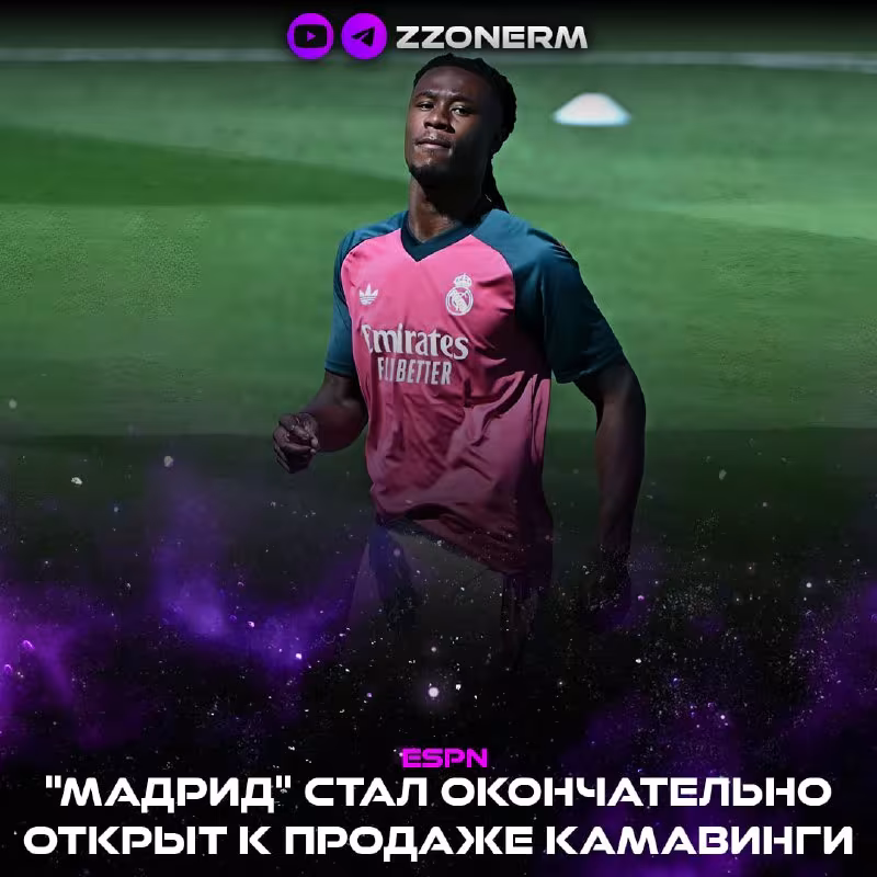 Real Madrid Kamavingani sotishga tayyor