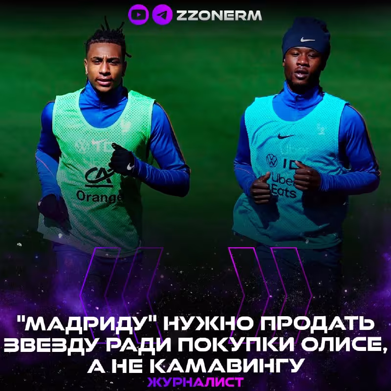 Real Madrid Olise transferi uchun yulduz futbolchisini sotishi kerak