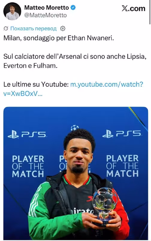 Milan «Arsenal» yarimhimoyachisi bilan qiziqmoqda