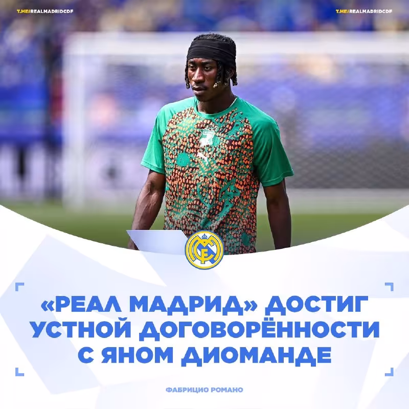 Real Madrid Leypsig futbolchisi uchun yangi taklif tayyorlamoqda