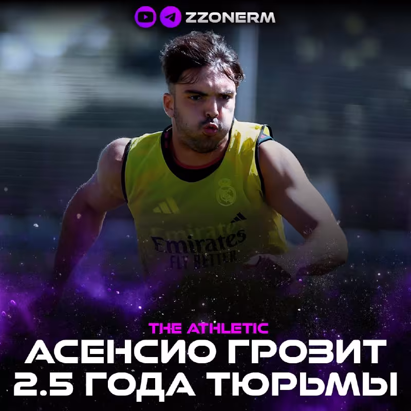 Asensio sentabr oyida sud qilinadi
