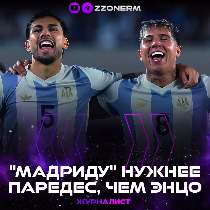 Enzo Mareska Paredes va Fernandes haqida fikr bildirdi