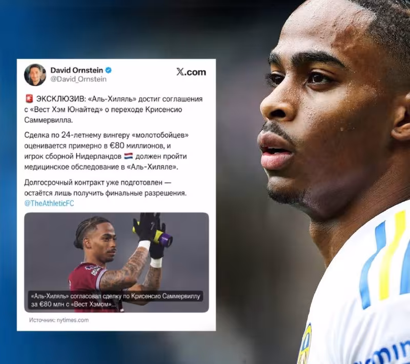 Krisensio Sammervill «Al-Hilol»ga o'tishi mumkin