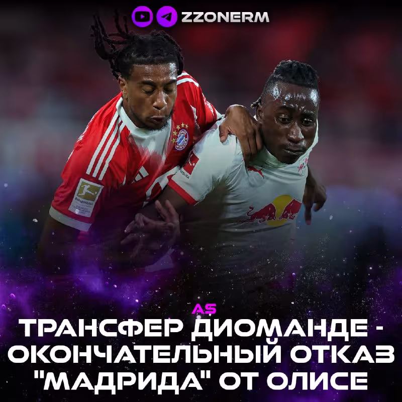 AS: "Real" Diomande transferi ortidan Olise transferidan voz kechdi