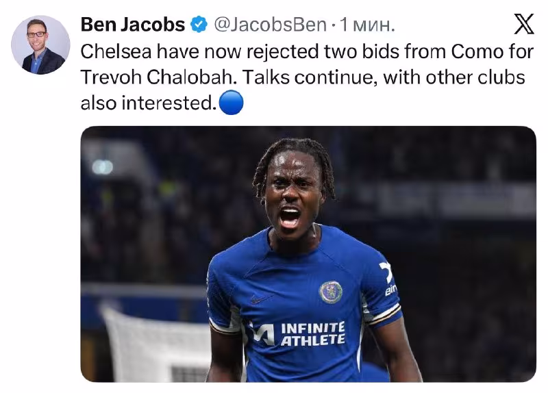 Chelsi Trevoh Chalobah bo'yicha Komo takliflarini rad etdi