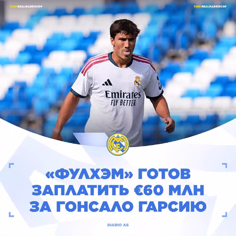 Fulxem Gonsalo Garsiya uchun 60 million yevro taklif qilmoqda