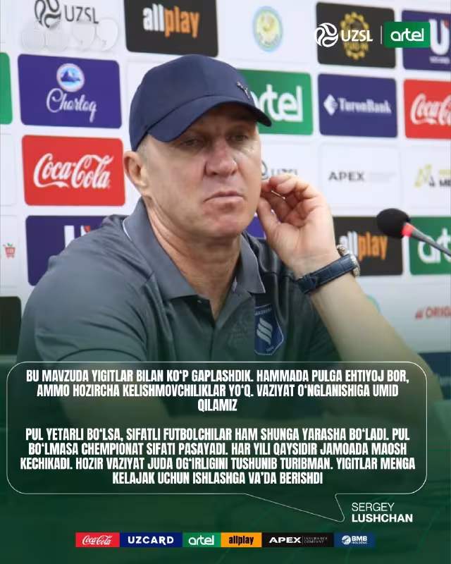 Sergey Lushan: Mash'al'dagi moliyaviy holat bo'yicha yigitlar bilan gaplashib oldik