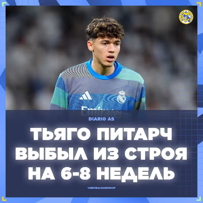 Tiago Pitarch jarohat oldi
