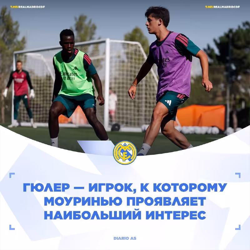 Mourinho Arda Gulerni ijaraga olmoqchi bo'lgan