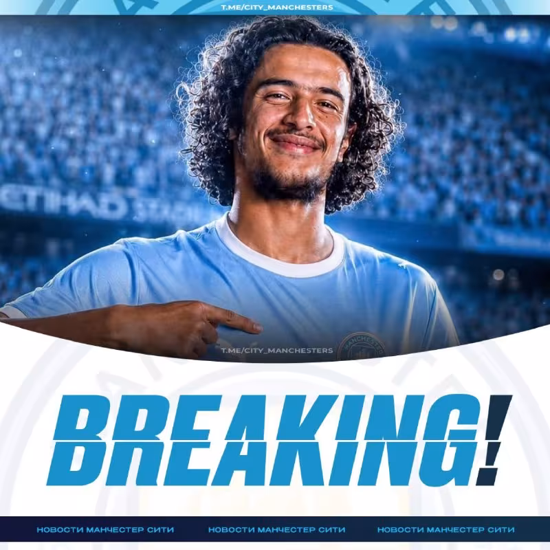 Ayyub Buaddi «Manchester Siti»ga o'tishi mumkin