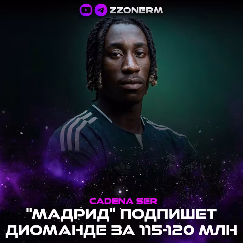 Diomande «Real Madrid»ga o'tishga yaqin