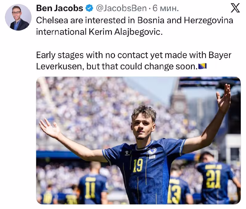 Chelsi Kerim Alaybegovichga qiziqish bildirmoqda