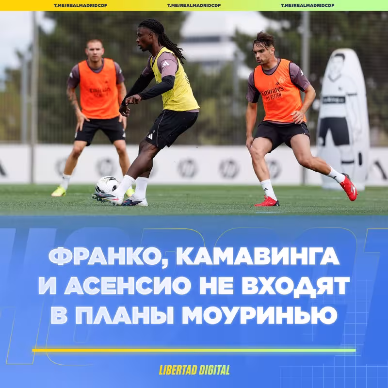Joze Mourinyo uch nafar futbolchi bilan ishlashni istamayapti