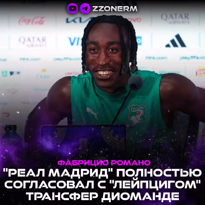 Diomande transferi bo'yicha so'nggi ma'lumotlar