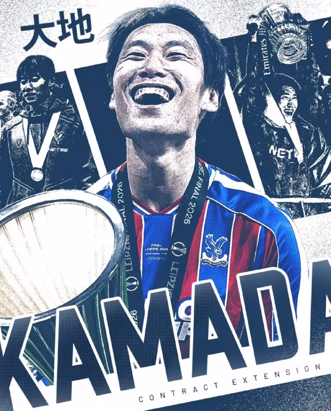 "Crystal Palace" va Daichi Kamada 2027-yilning yoziga qadar amal qiladi