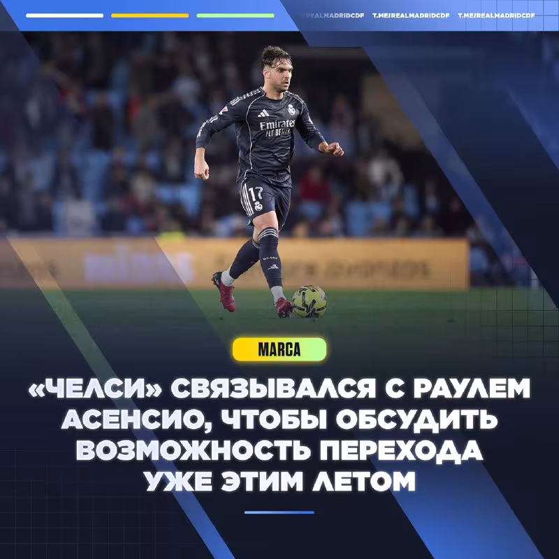 Raul Asensio "Chelsi" taklifini rad etdi
