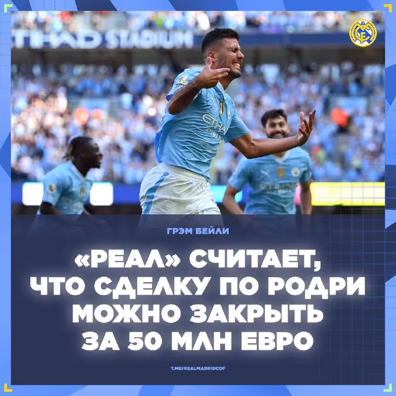 Rodri "Real Madrid"ga o'tishni istamoqda