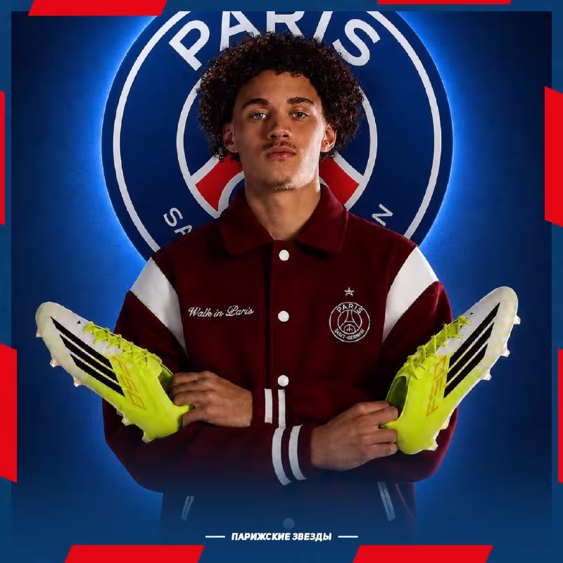 PSJ Magnes Akliush transferiga yaqin