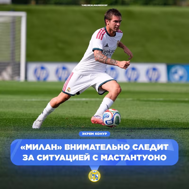Milan Mastantuono transferi borasida muzokaralarga kirishishi mumkin