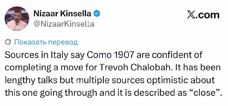 Komo Trevoh Chalobah transferini yakunlamoqchi