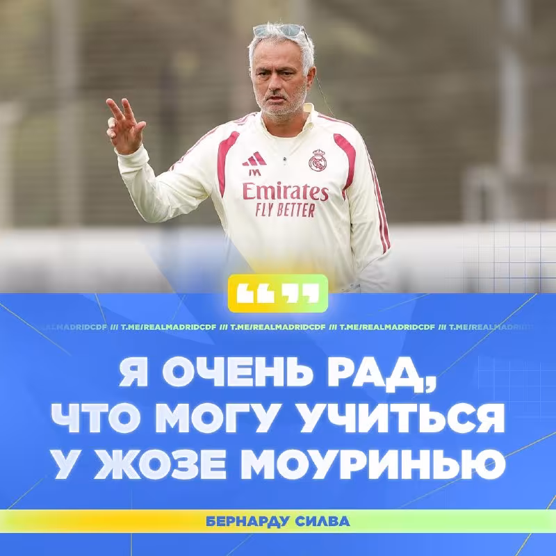 Bernardu Silva: Joze Mourino portugal futboli uchun katta ahamiyatga ega