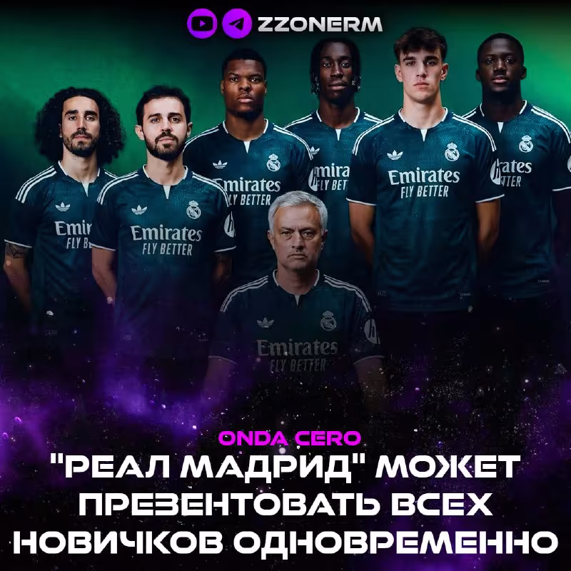Real Madrid yangi futbolchilarni bir vaqtning o'zida tanishtirishi mumkin